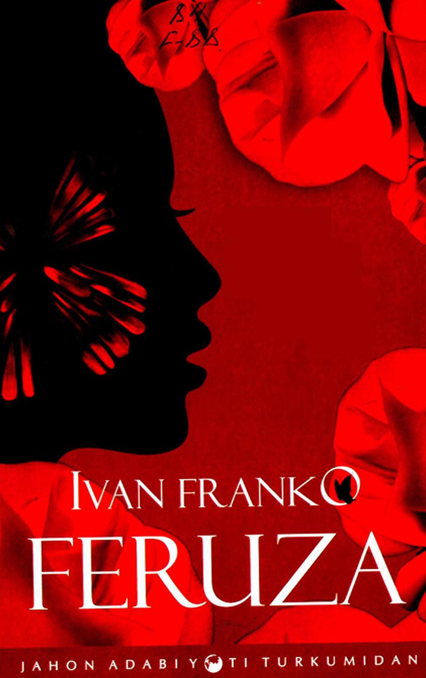 Feruza
