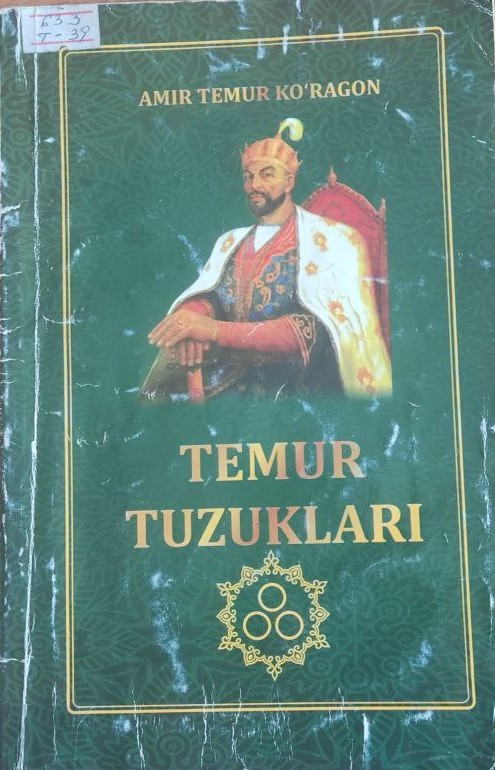Temur Tuzuklari