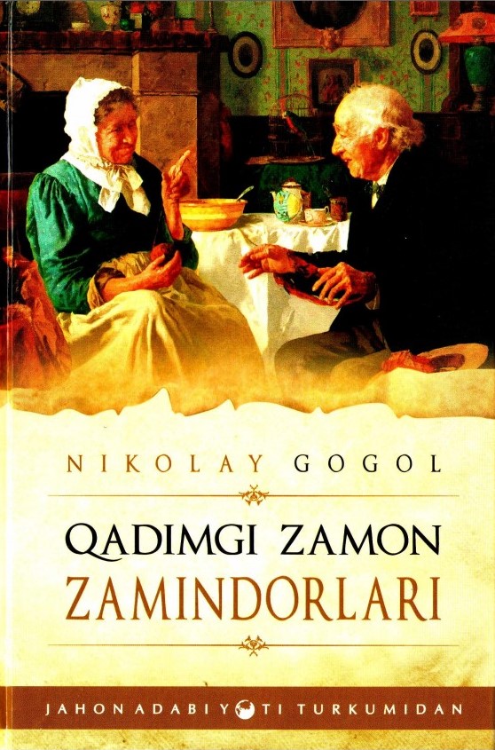 Qadimgi zamon zamondoshlari