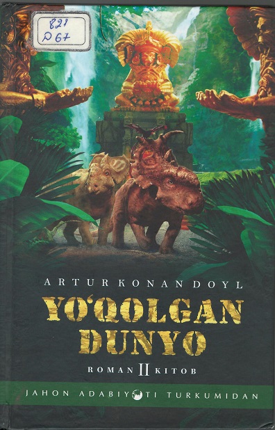 Yo'qolgan dunyo