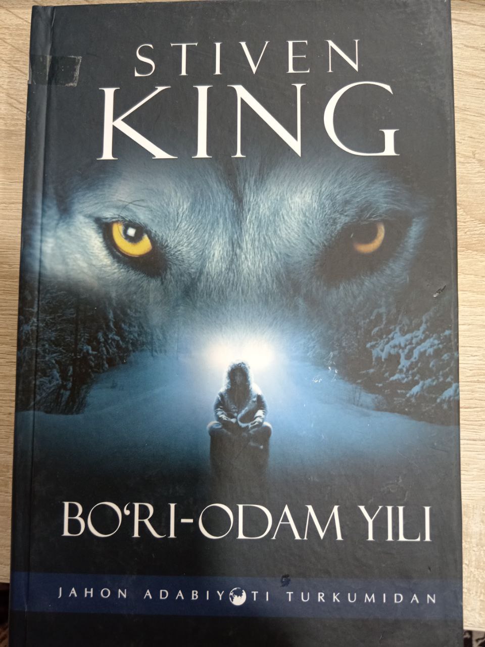 Bo'ri odam yili