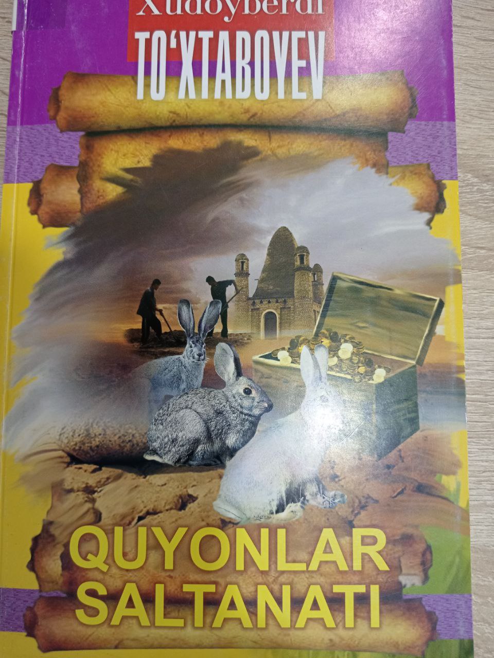 Quyonlar saltanati
