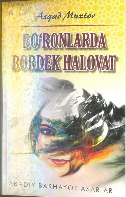 Bo'ronlarda bordek halovat