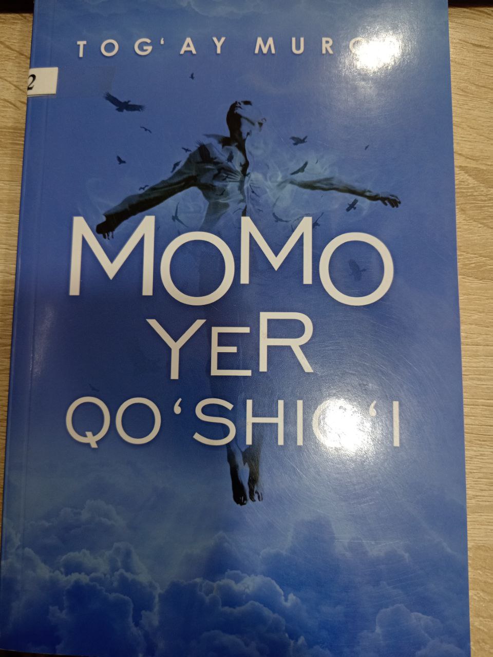 Momo yer qo'shig'i