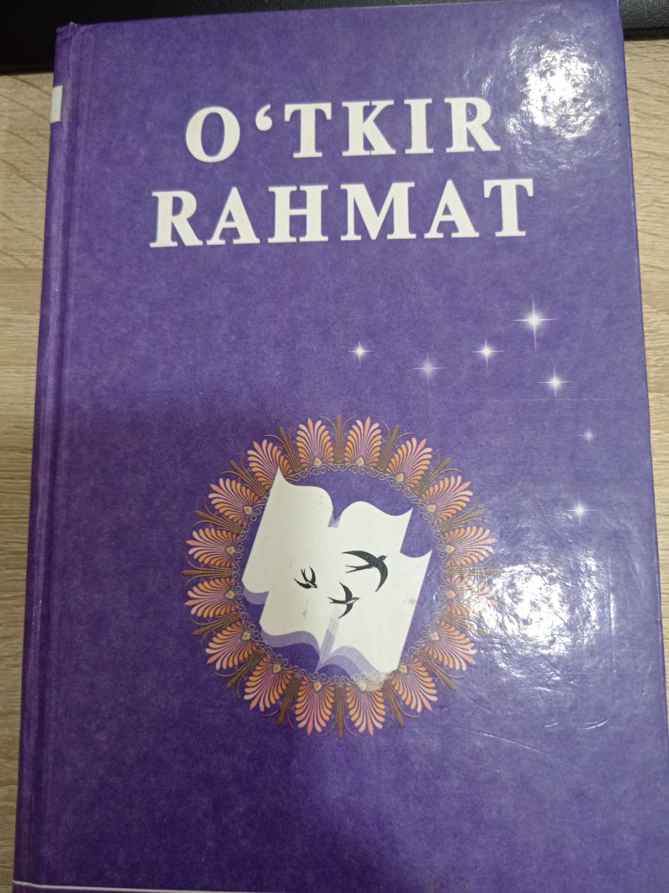Dilchiroq
