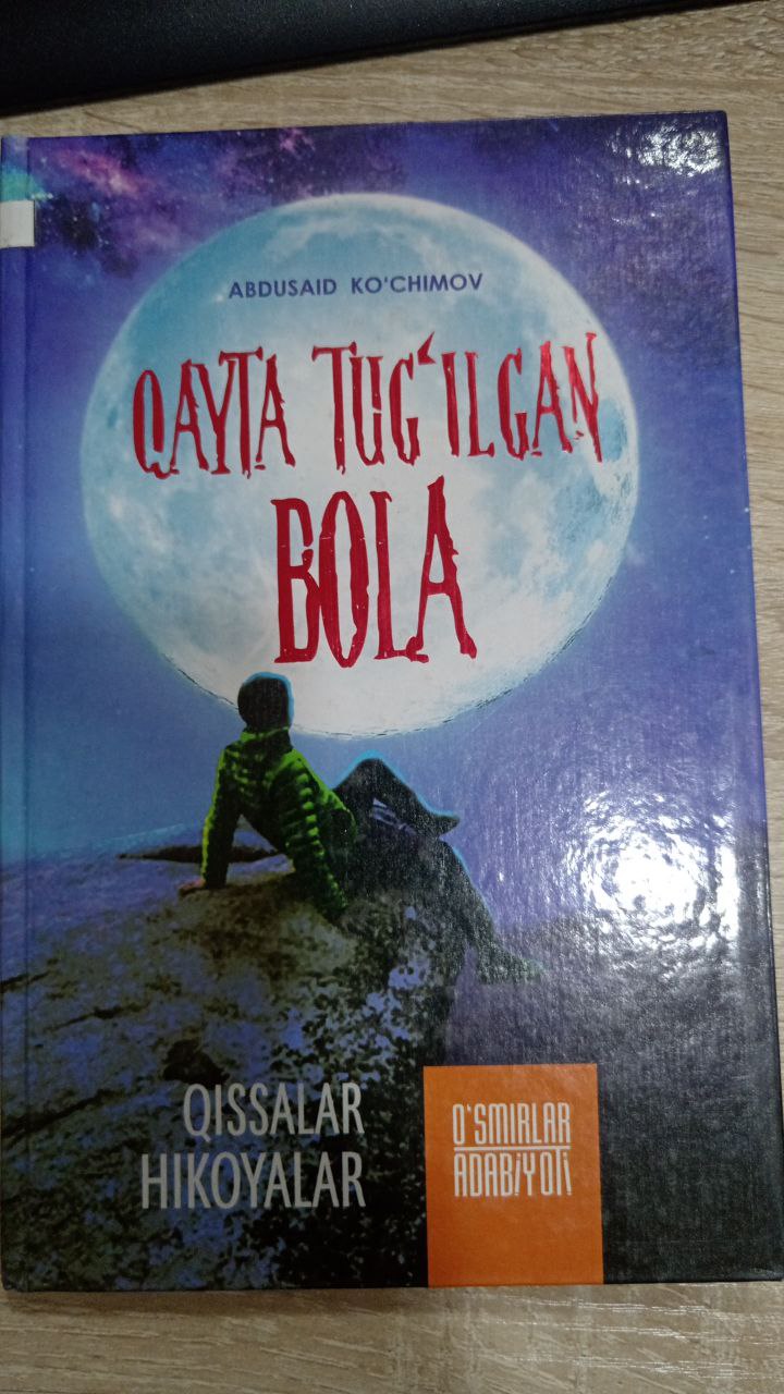 Qayta tug'ilgan bola