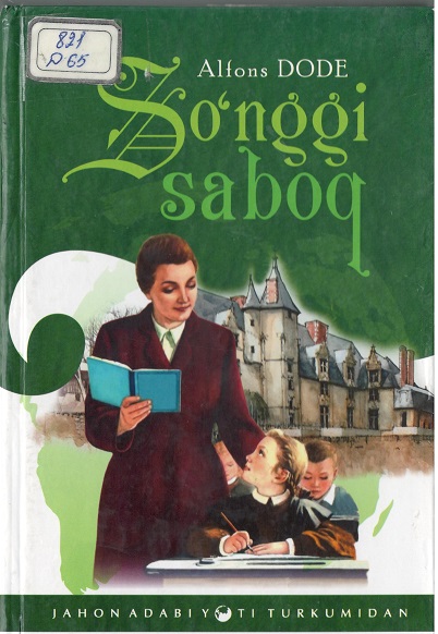 So'nggi saboq