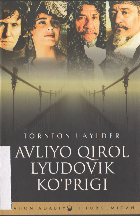 Avliyo qirol lyudovik ko'prigi