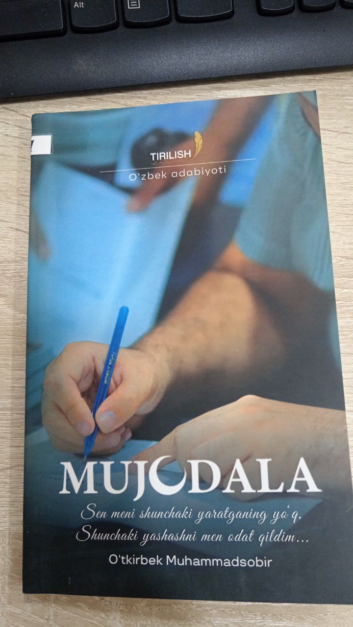 Mujodala