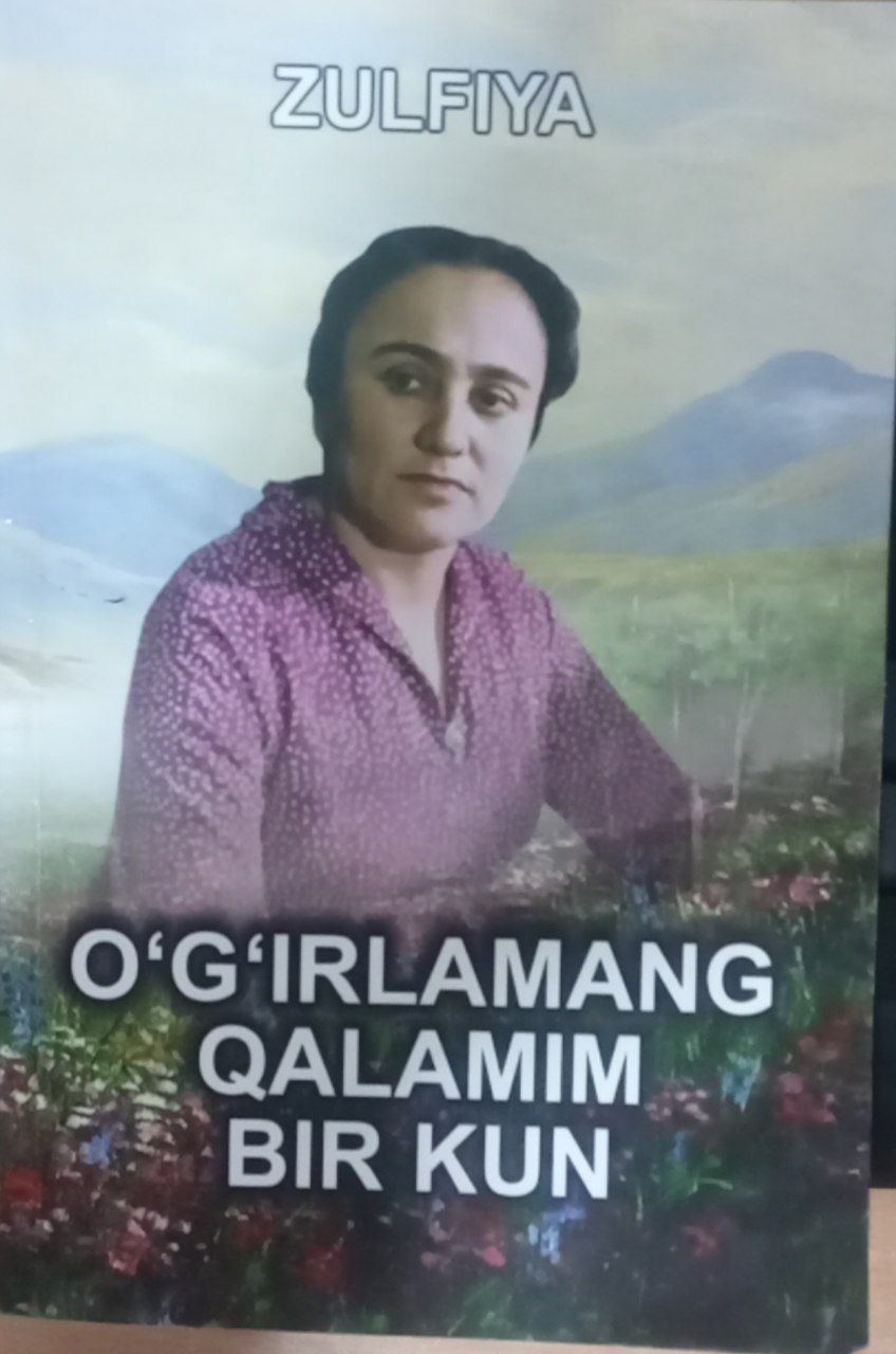 O'g'irlamang qalamim bir kun