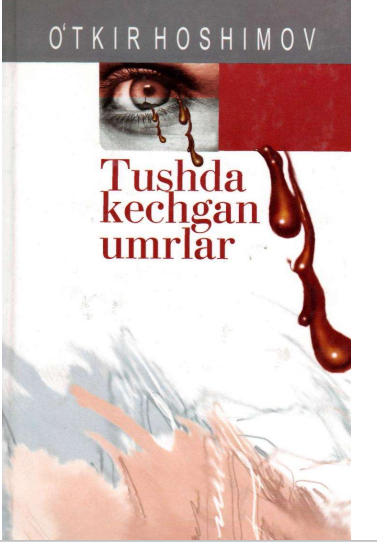 Tushda kechgan umrlar