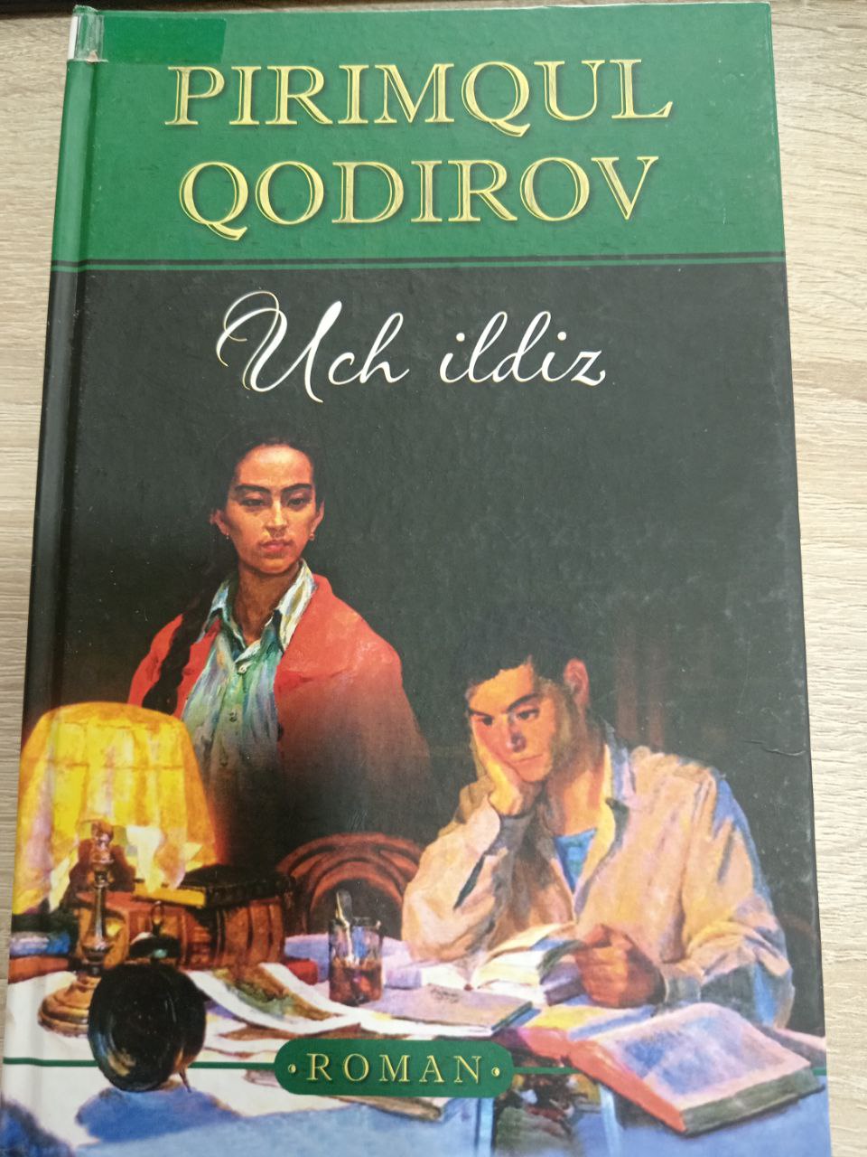 Uch ildiz