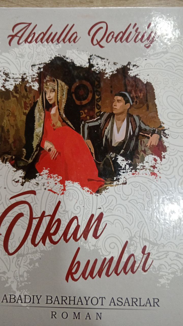O'tkan kunlar