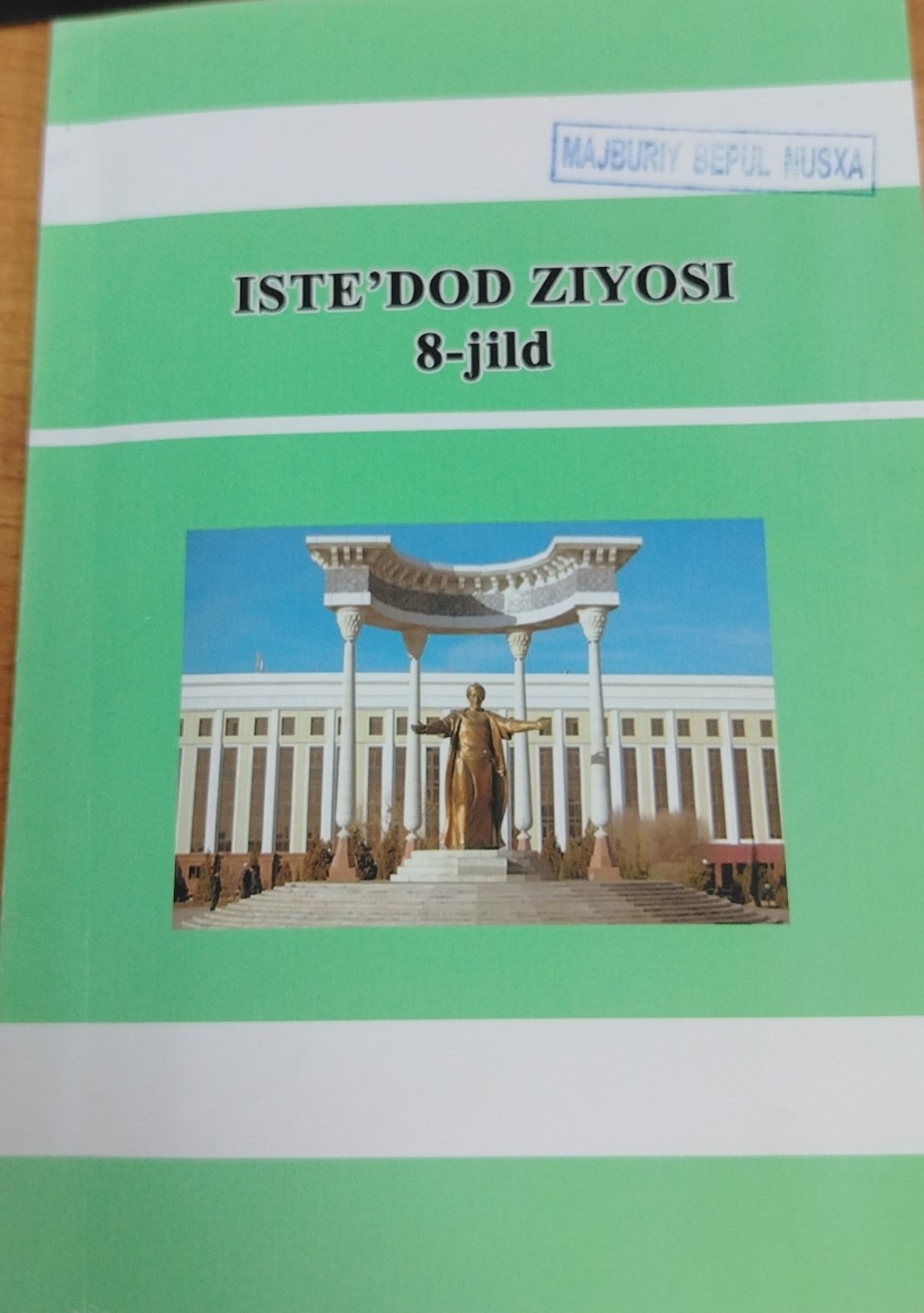 Iste'dod ziyosi