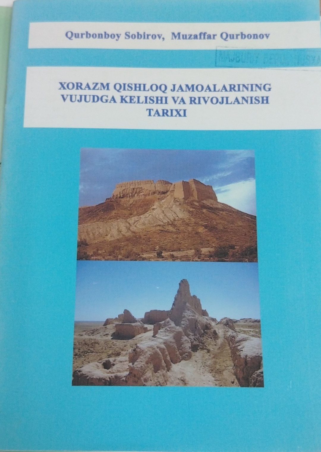 Xorazm qishloq jamoalarining vujudga kelishi va rivojlanish tarixi