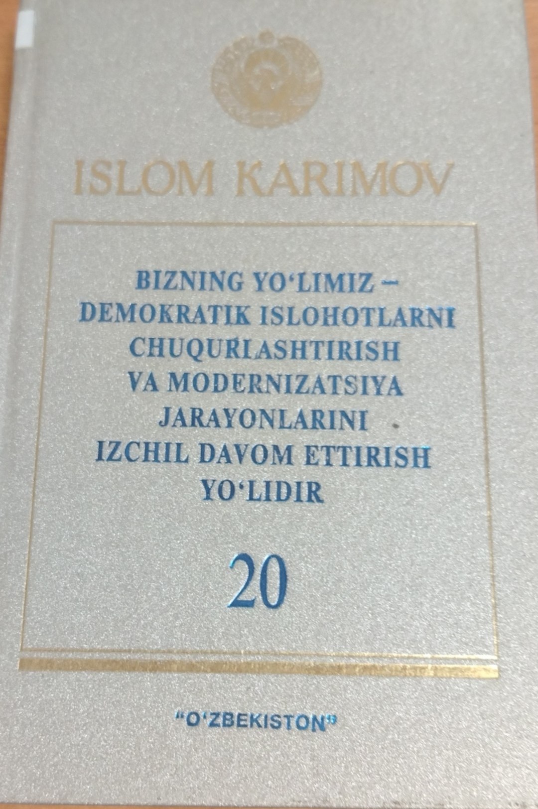 Bizning yo'limiz - demokratik islohotlarni chuqurlashtirish va modernizatsiya jarayonlarini izchil davom ettirish yo'lidir