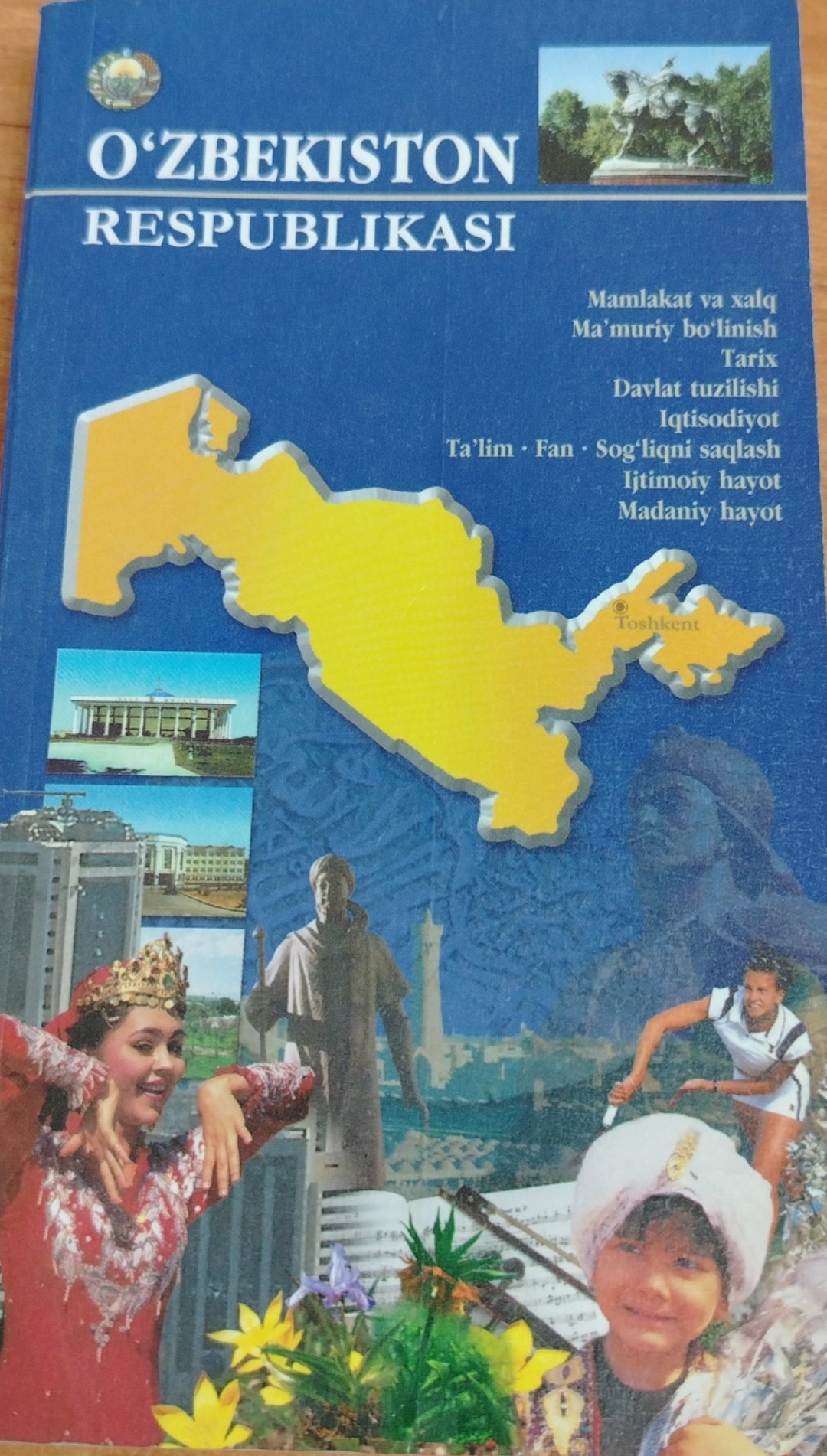 O'zbekiston Respublikasi