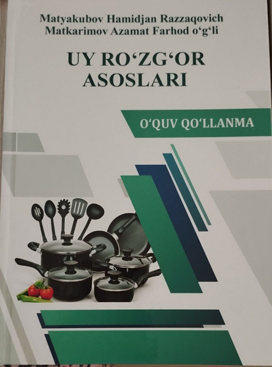 Uy ro`zg`or asoslari