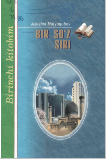Bir so'z siri