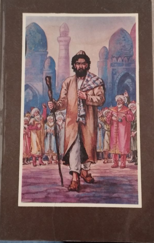 ШЕЪРИЯТИДАН