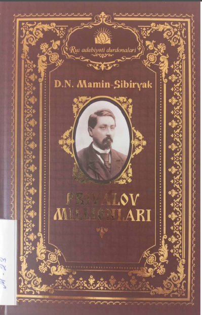 Privalov millionlari