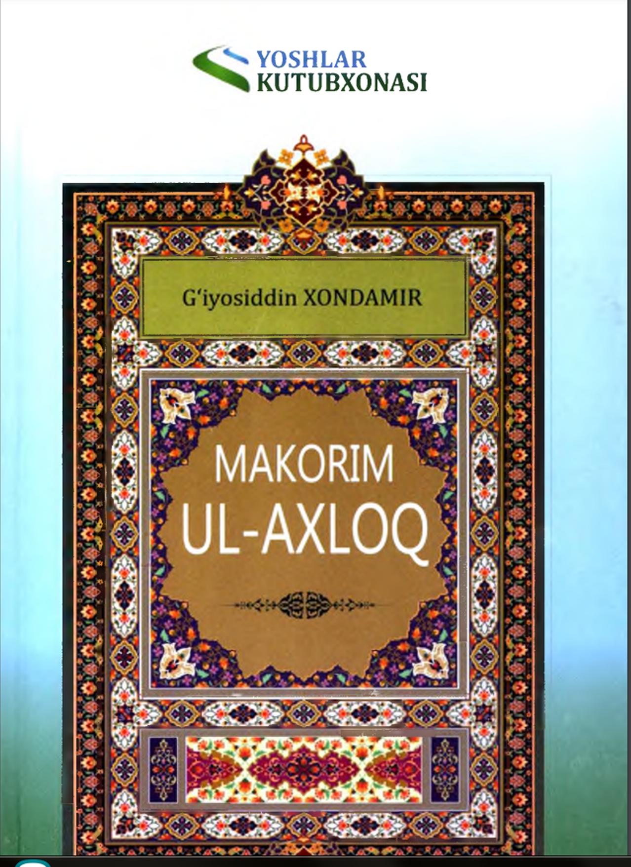 Makorim Ul-Axloq