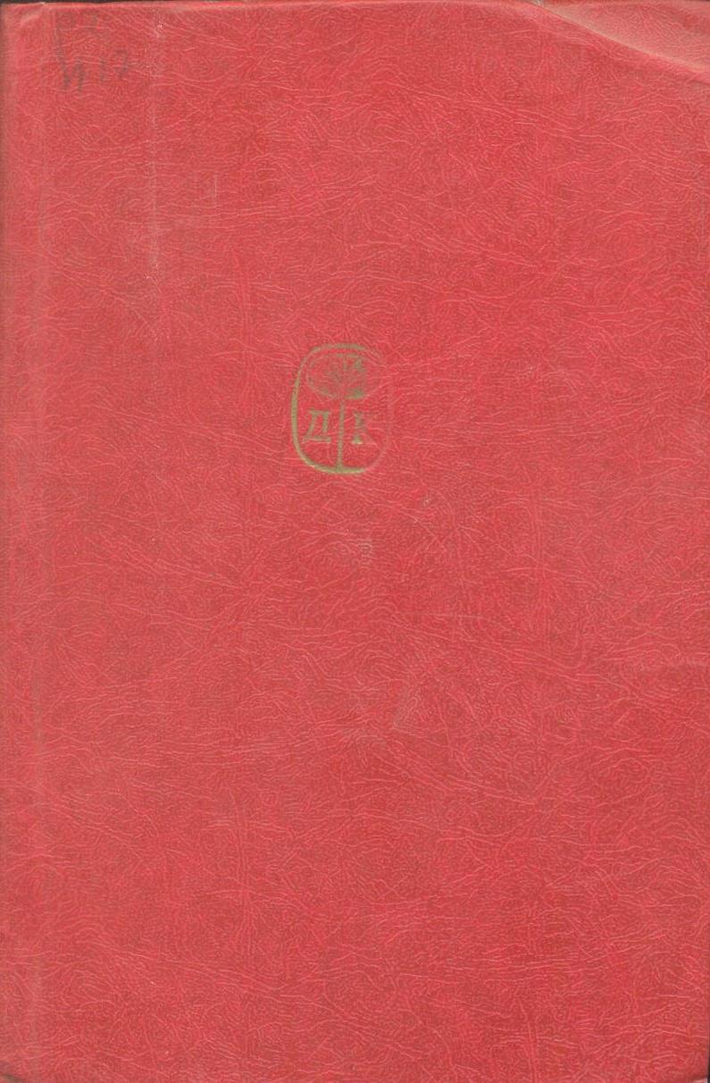 Соялар чошгоҳда йўқолади