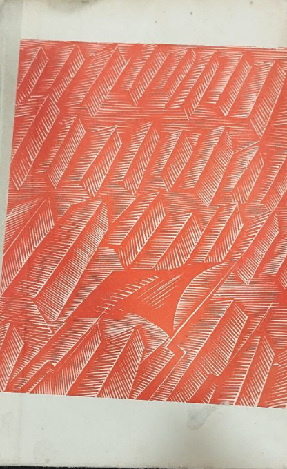 Броне поезд 14-69