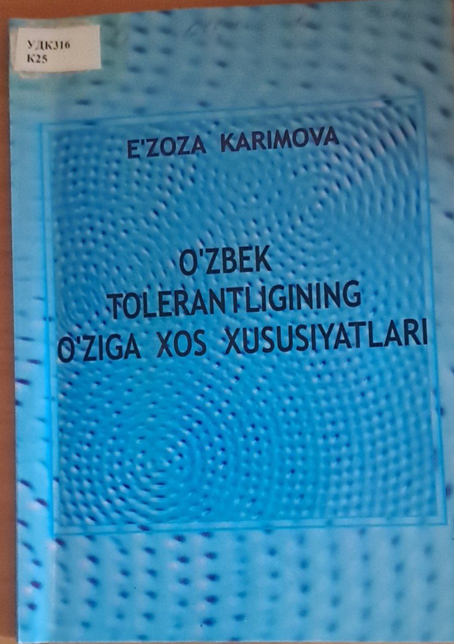 O`zbek tolerantligining o`ziga xos xususiyatlari