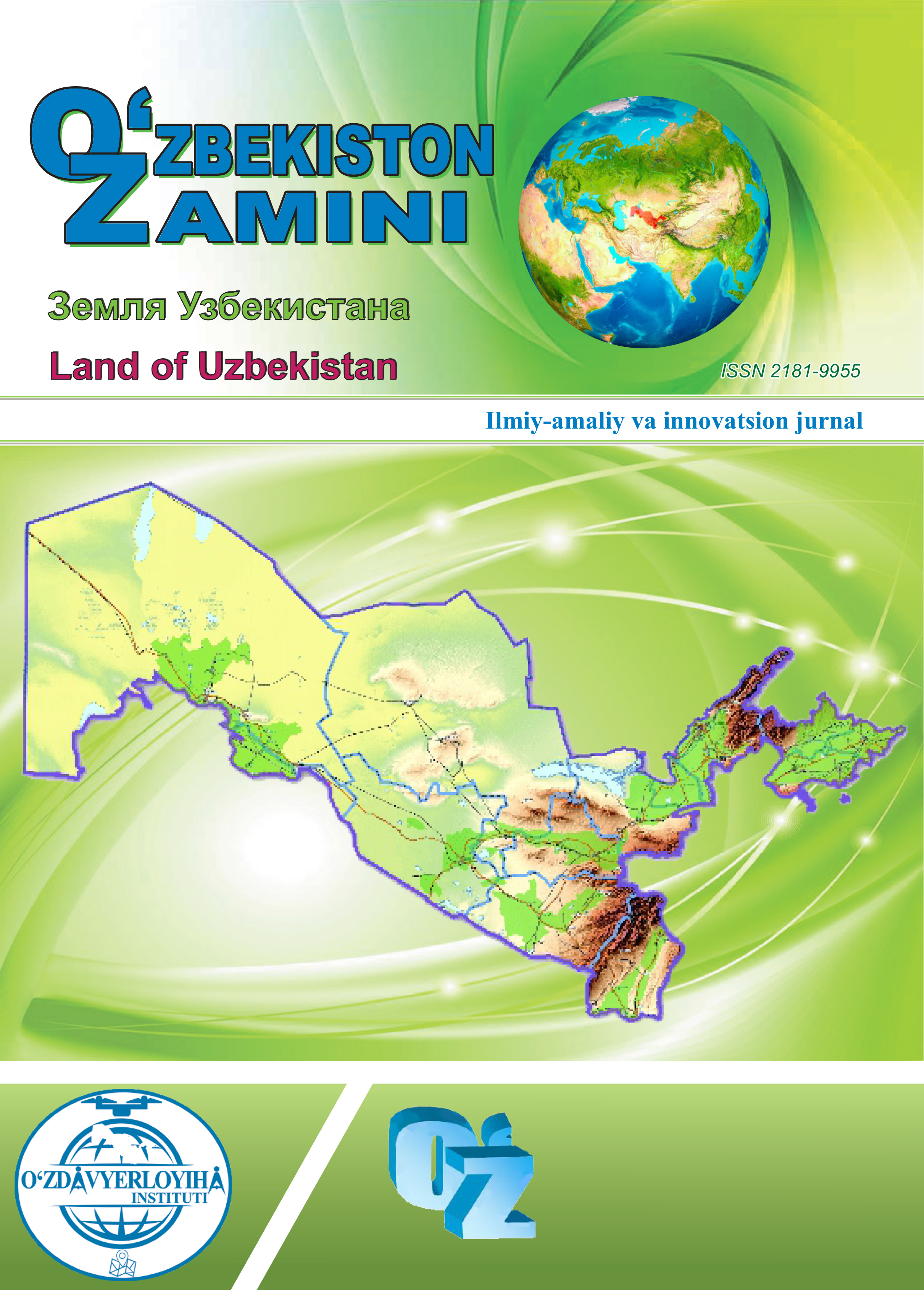 O`zbekiston zamini