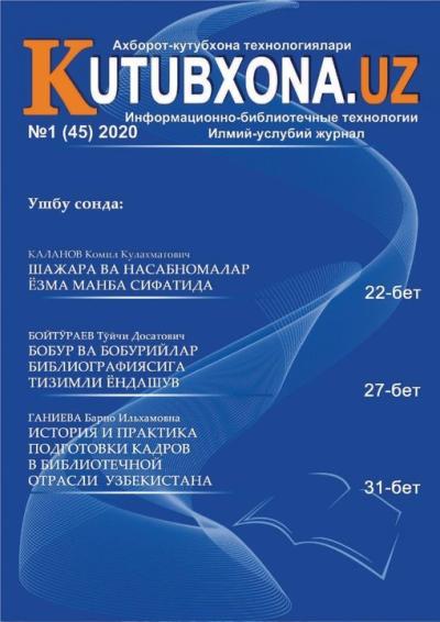 Kutubxona.uz