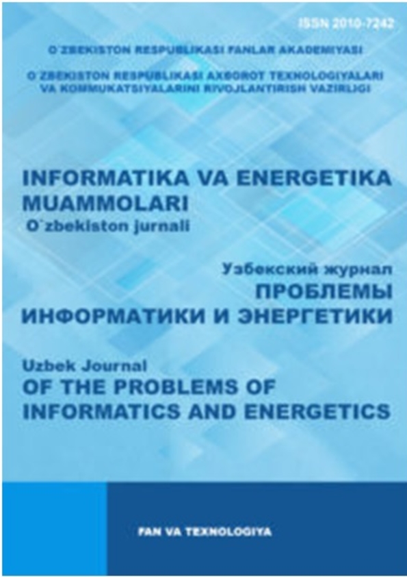 Informatika va energetika muammolari