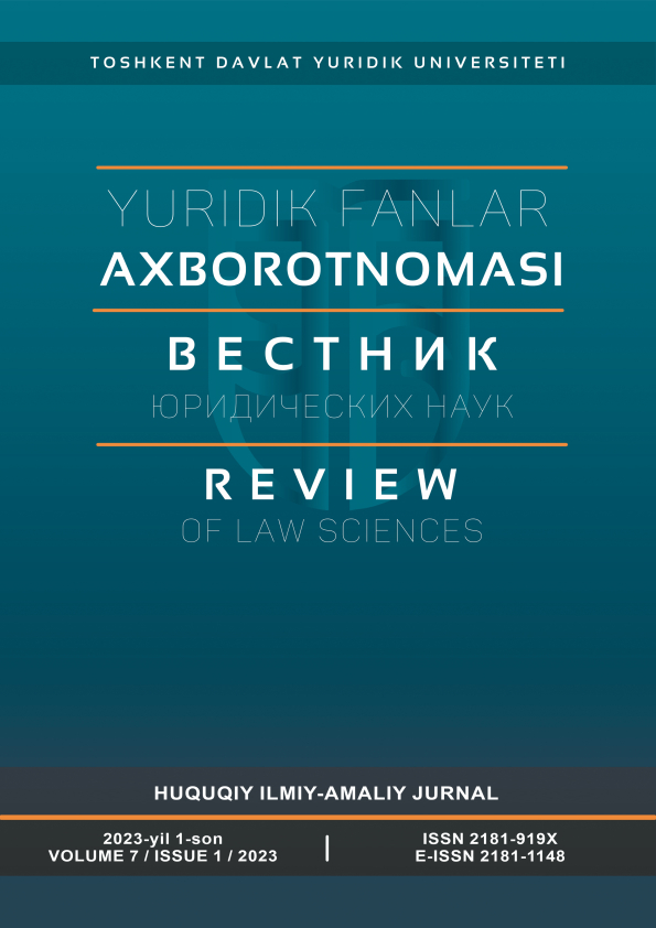 Yuridik fanlar axborotnomasi