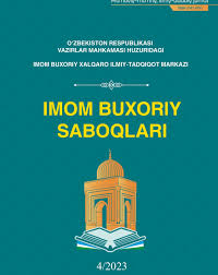 Imom Buxoriy saboqlari