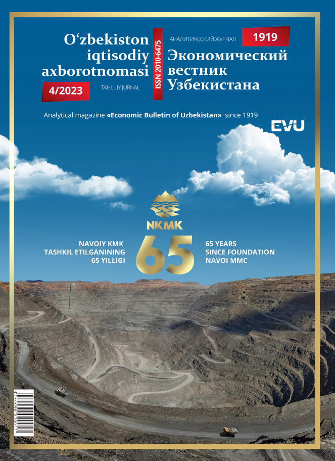 Oʻzbekiston iqtisodiy axborotnomasi