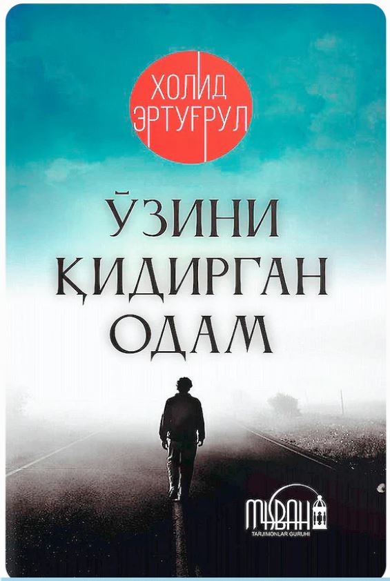 O'zini qidrgan odam.