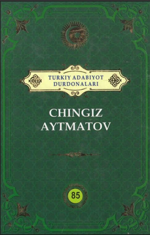 Oltin avlod vakillari