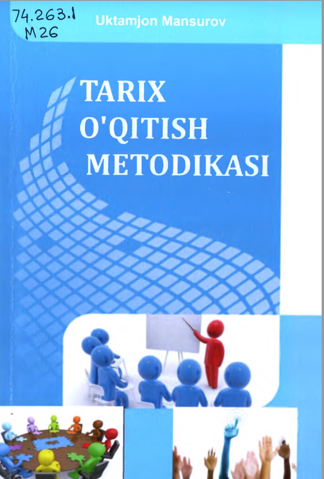 Tarix o‘qitish metodikasi