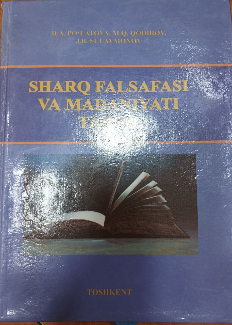 SHARQ FALSAFASI VA MADANIYATI TARIXI