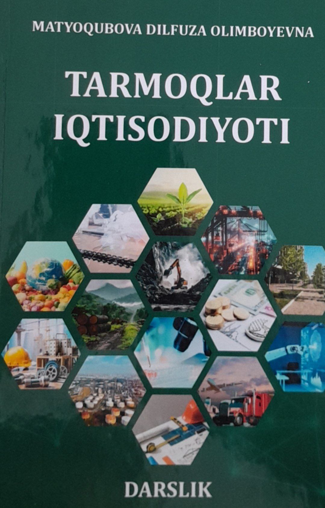 Tarmoqlar iqtisodiyoti