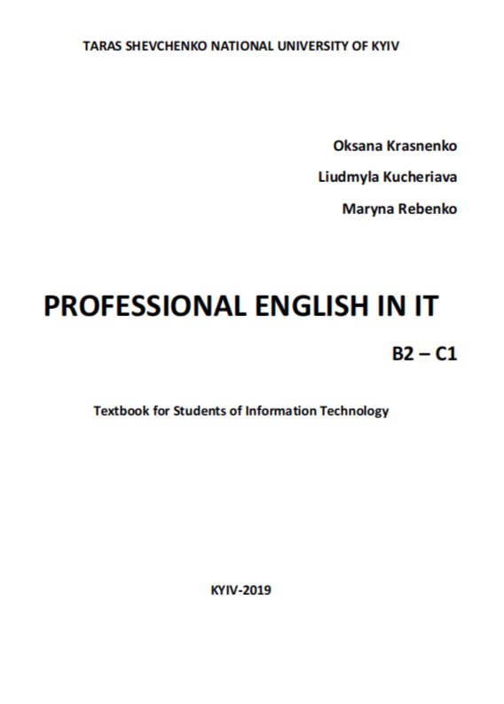 PROFESSIONAL ENGLISH IN IT  B2 – C1
