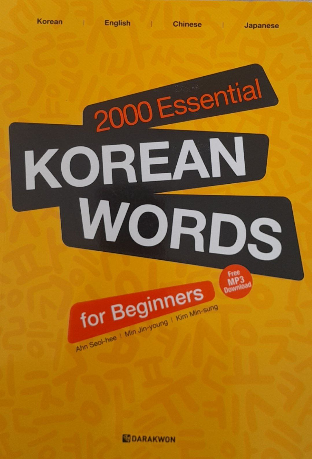 2000 essential Korean worlds for beginners