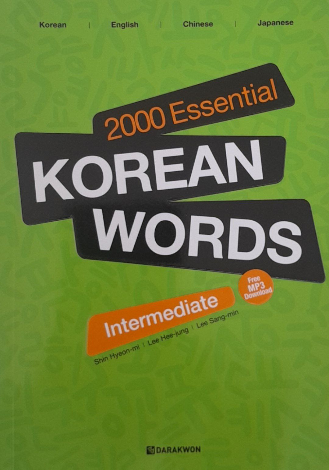 2000 essential Korean words for intermediate