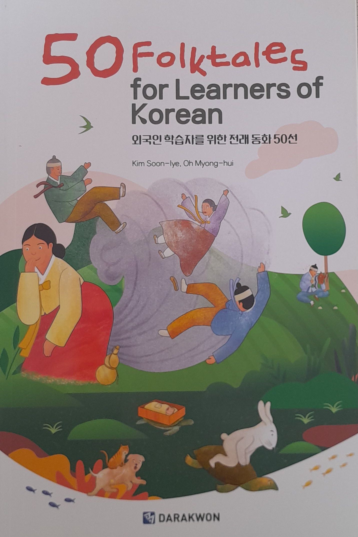 50 folktales for learners of Korean