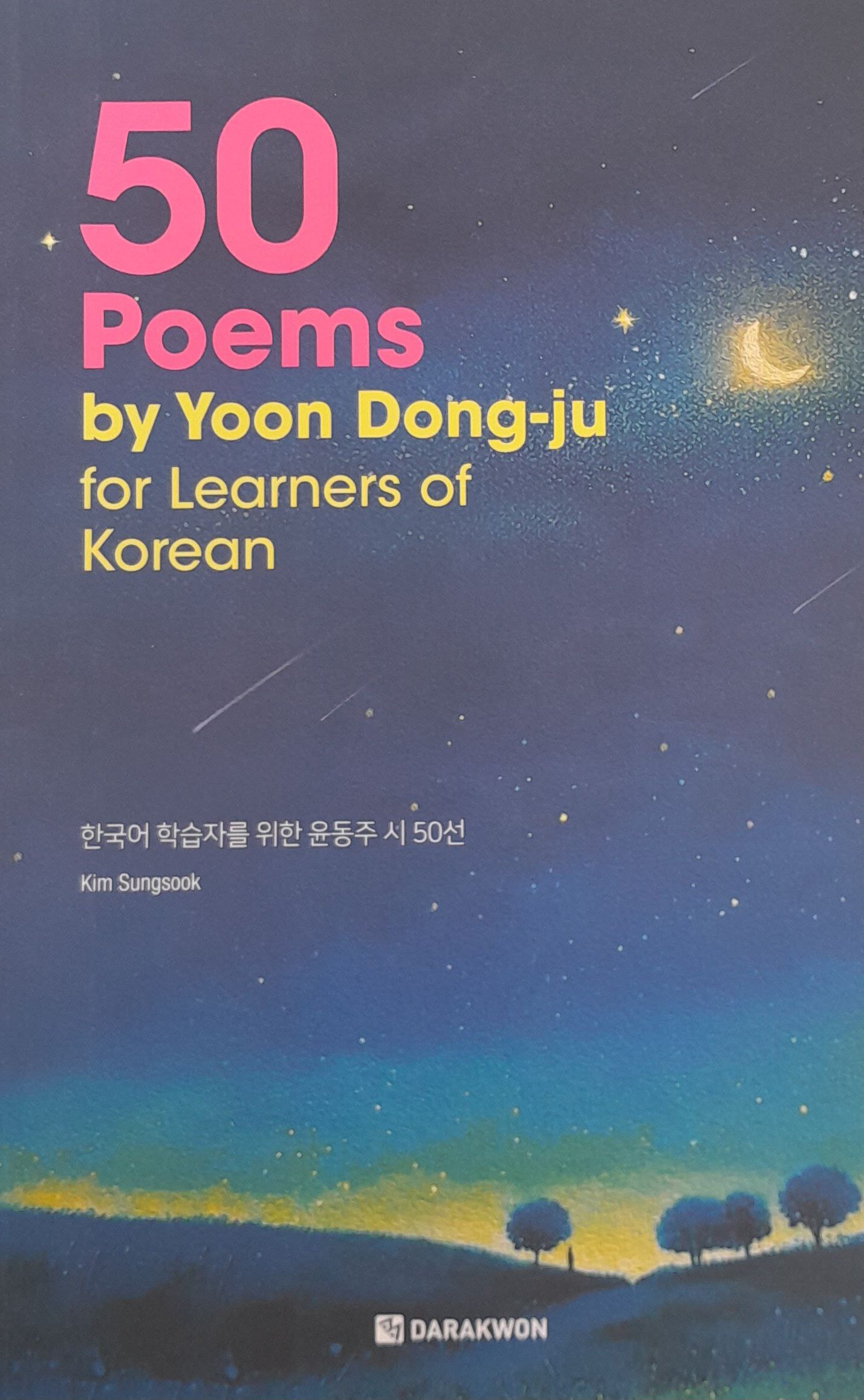 50 Poems for learners of Korean