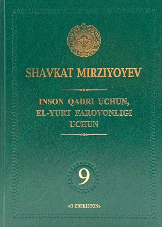 Inson qadri uchun, el-yurt farovonligi uchun