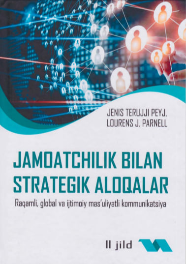 Jamoatchilik bilan strategik aloqalar II-jild