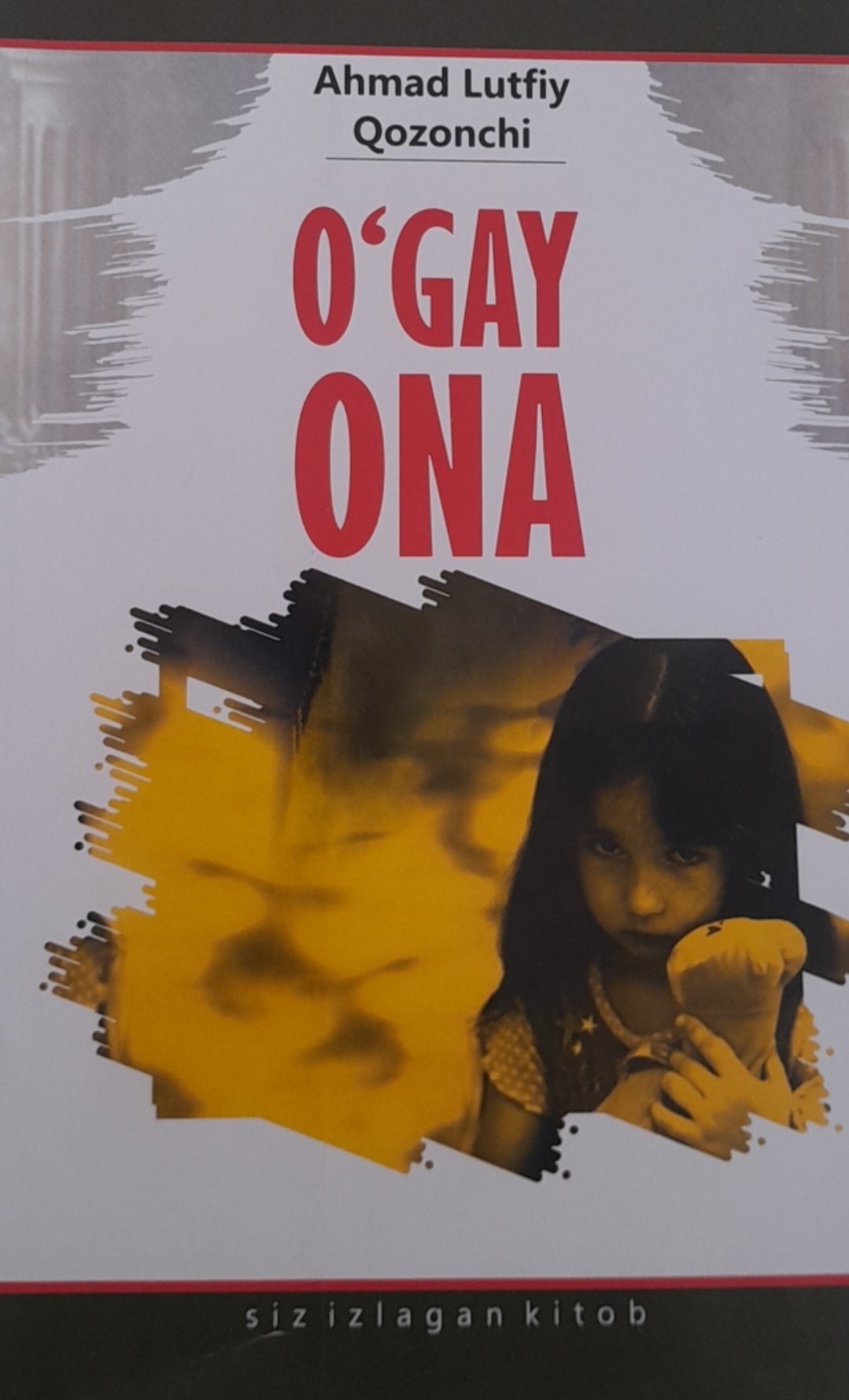 O'gay ona