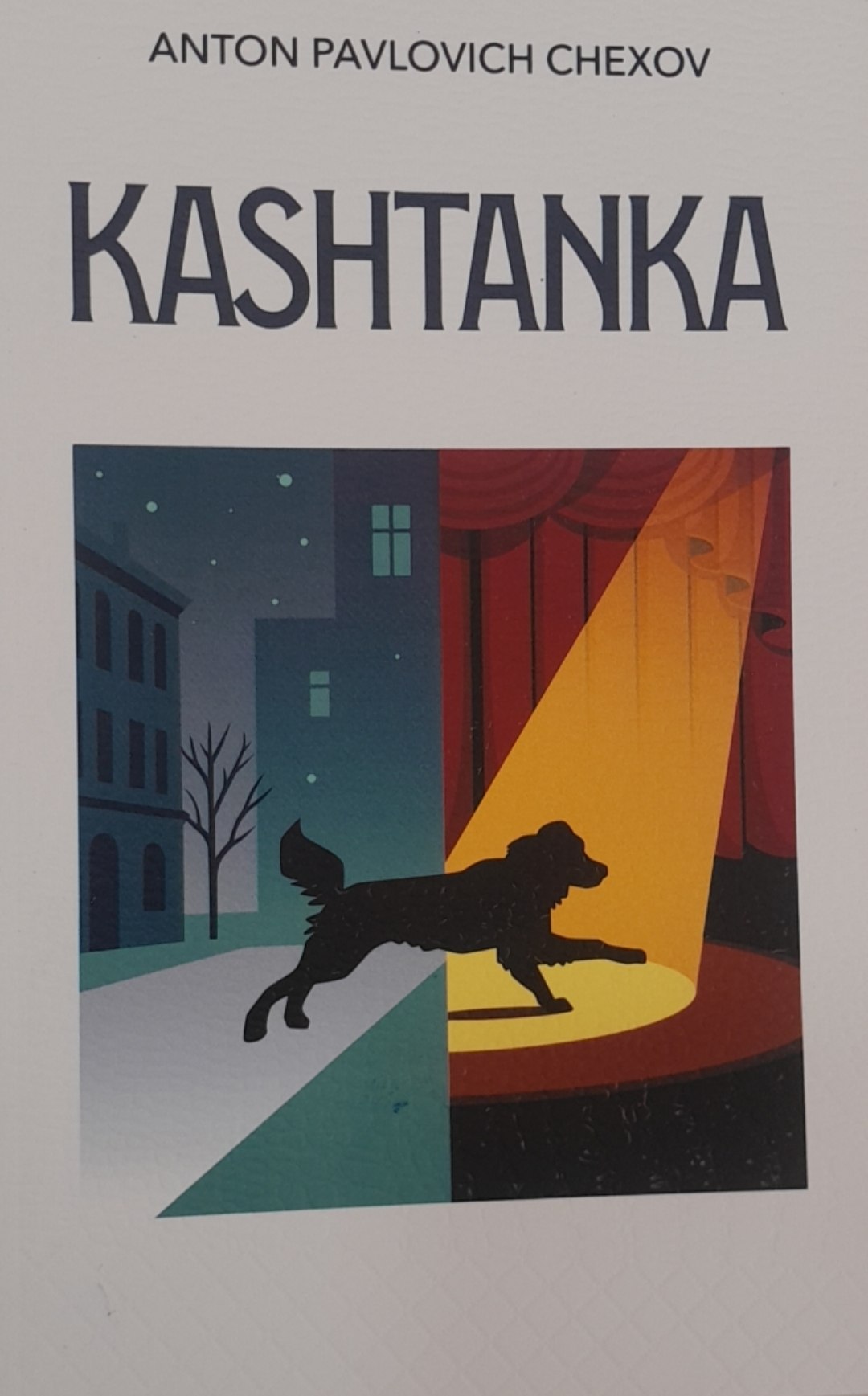 Kashtanka