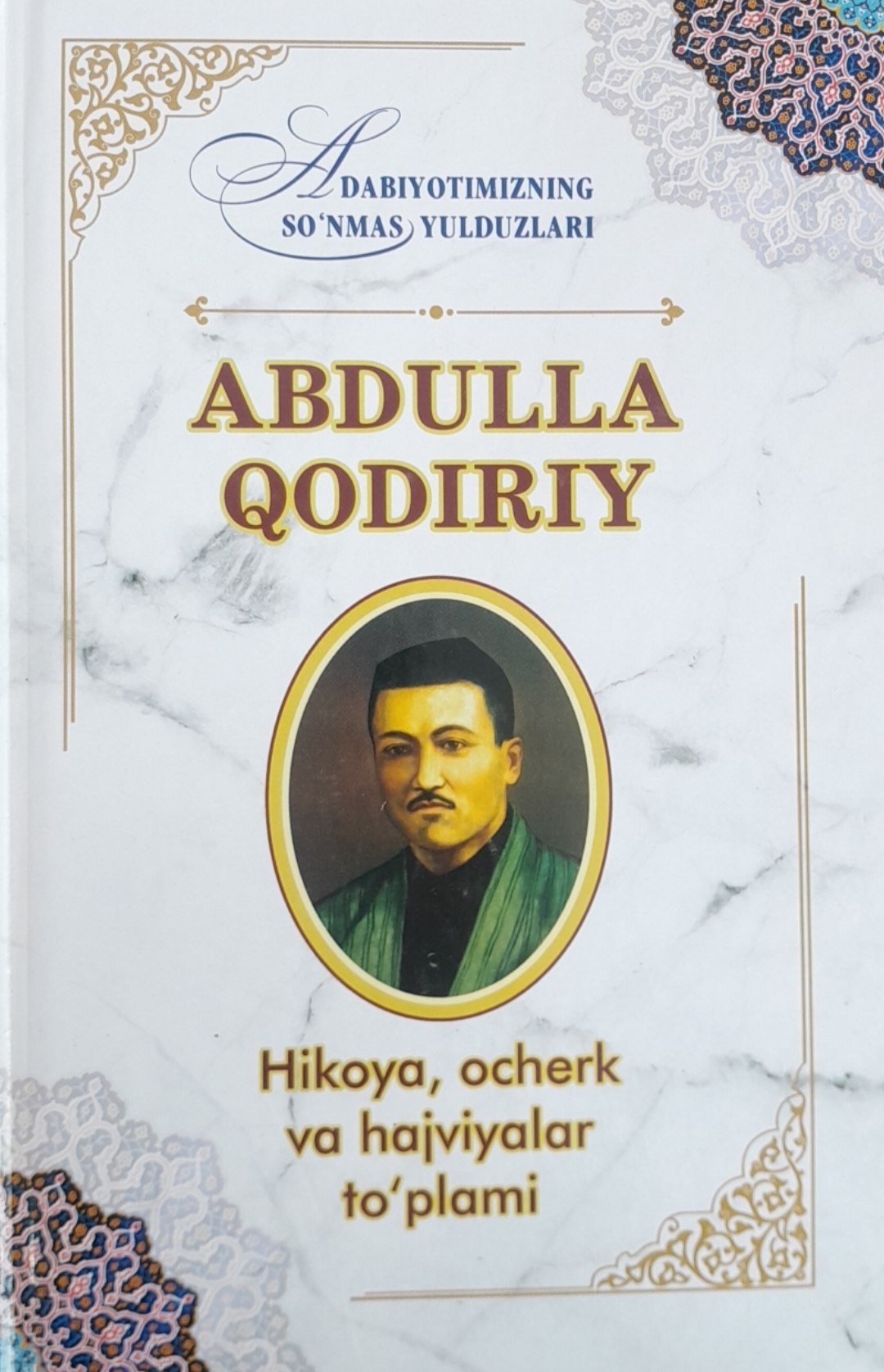 Abdulla Qodiriy